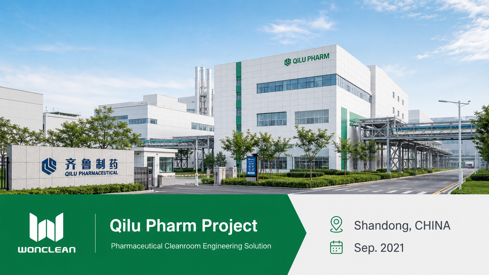 Qilu Pharm
