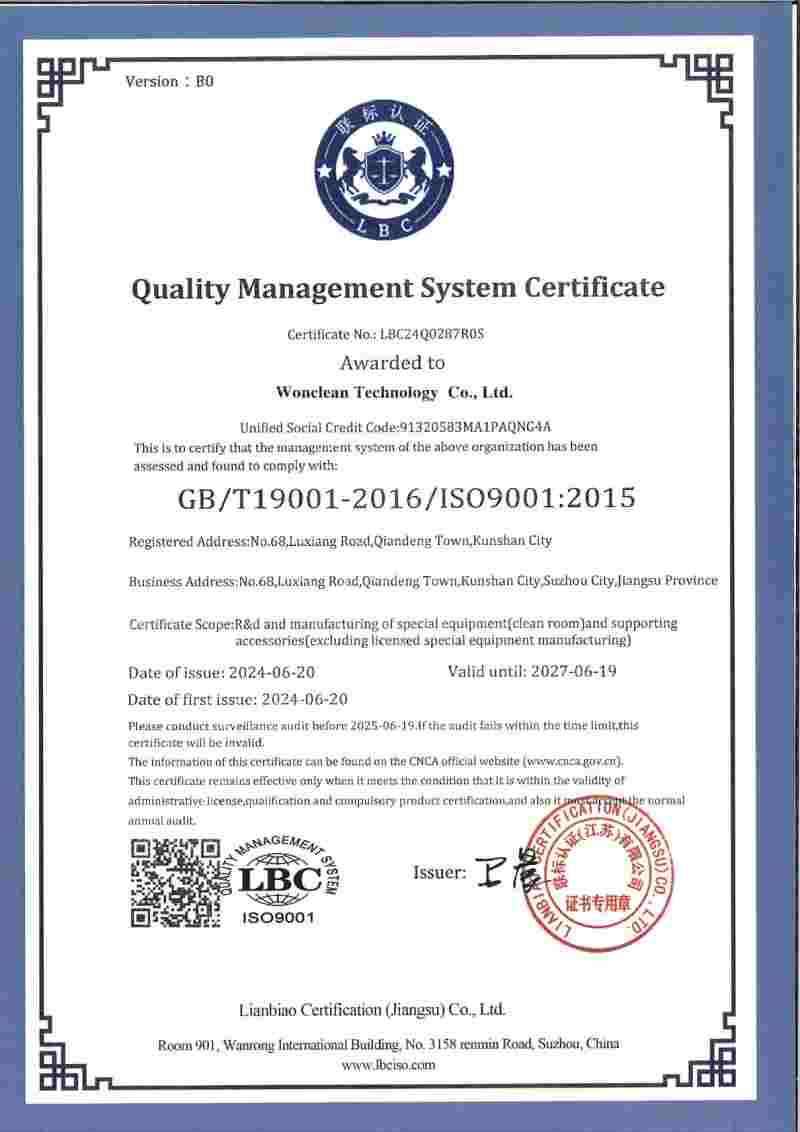 Quality Management System Certificate: Driving 2026 Cleanroom Compliance and Manufacturing Innovations