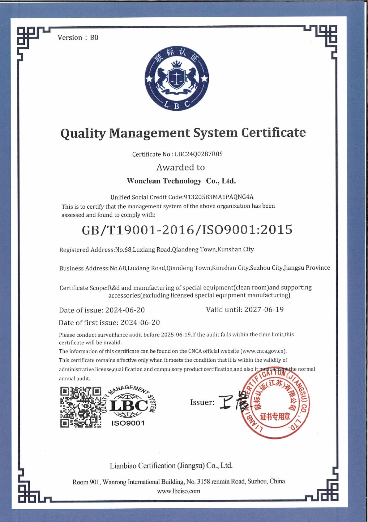 Certificate Of  Registration 1