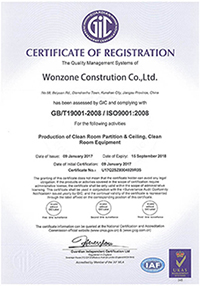 Certificate Of  Registration 1